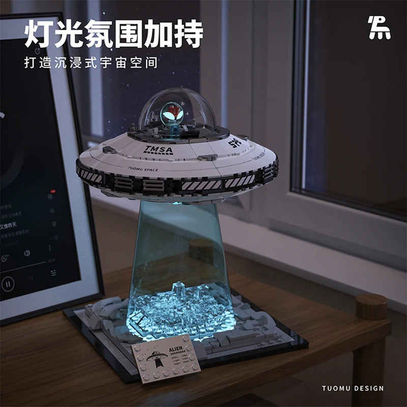 UFO LAB KIT